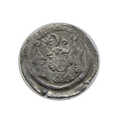 II. András obolus ÉH 145