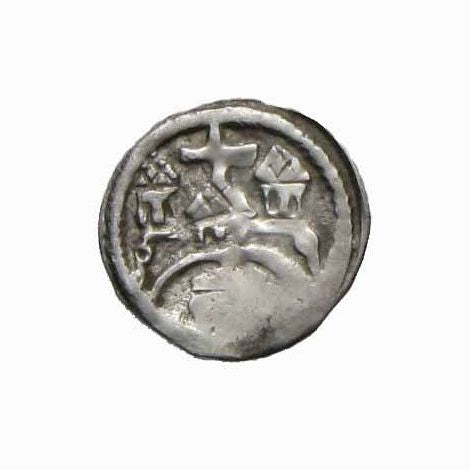 II. András obolus ÉH 185