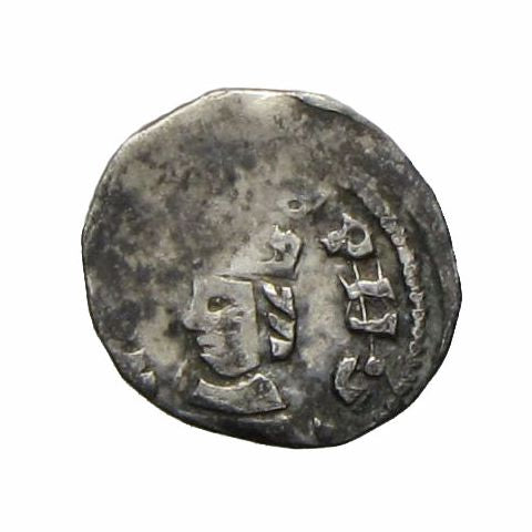 V. István denár ÉH 264