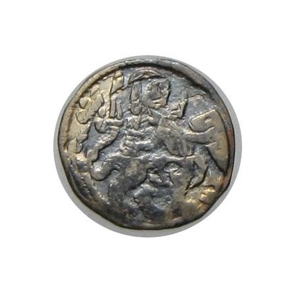 V. István denár ÉH 266