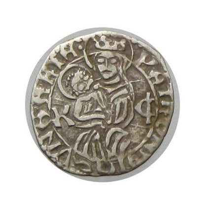 II. Ulászló denár ÉH 638b