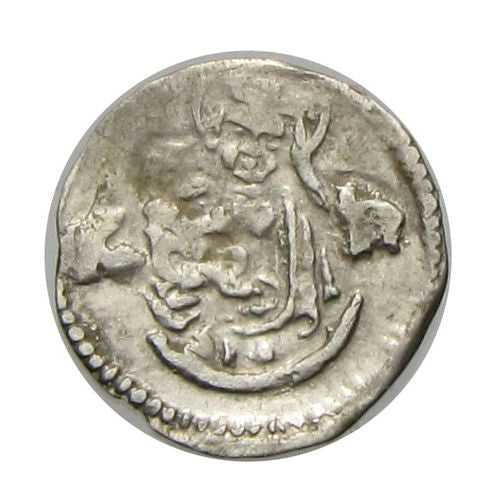 II. Ulászló obolus ÉH 650a