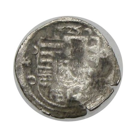 II. Lajos denár ÉH 675t 1525 LS