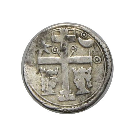 III. András szlavón denár ÉHSz 27