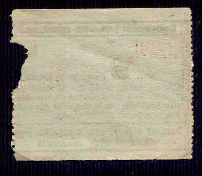 Debreceni Izraelita Hitközség 5 fillér