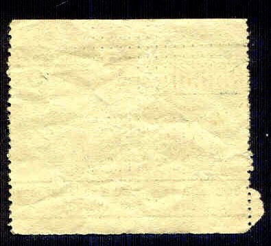 Debreceni Izraelita Hitközség 20 fillér