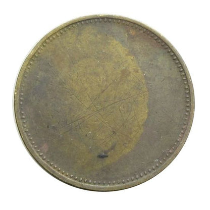 Diósgyőri Fogyasztási Szövetkezet 1 kenyér