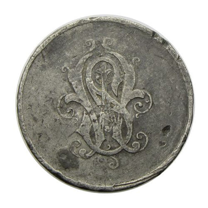 Ercsi Uradalom bárcája