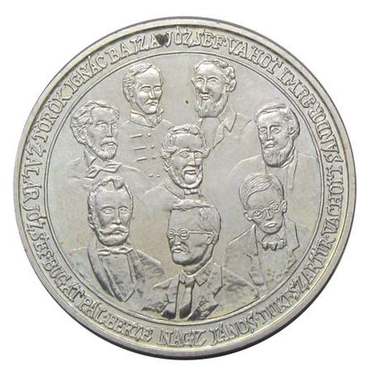 Gyöngyös 1984 350 éves a gimnázium