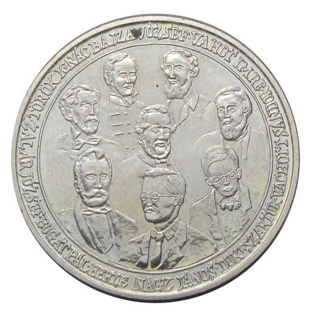 Gyöngyös 1984 350 éves a gimnázium