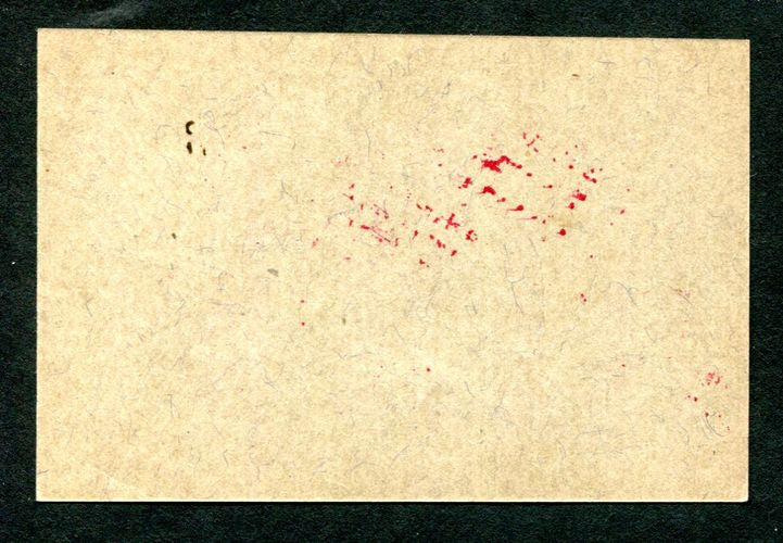 Hadifogolytábor - Hajmáskér I. 1 Korona