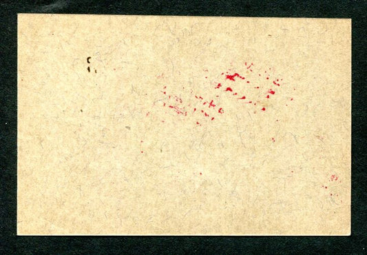 Hadifogolytábor - Hajmáskér I. 1 Korona