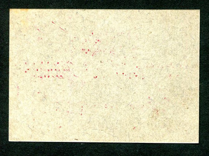 Hadifogolytábor - Hajmáskér I. 2 Korona