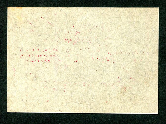 Hadifogolytábor - Hajmáskér I. 2 Korona