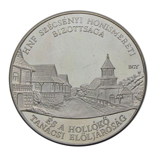 MÉE Szécsény 1987 Hollókő UNESCO PP