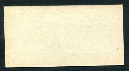 Ormospuszta Janits Sándor marhahús 1/4kg