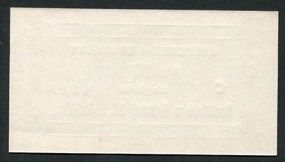 Börtönpénz - Kalocsa 10 Forint C