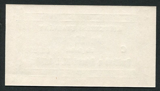 Börtönpénz - Kalocsa 10 Forint C