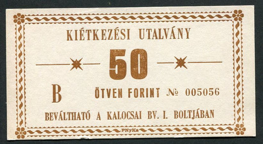 Börtönpénz - Kalocsa 50 Forint B