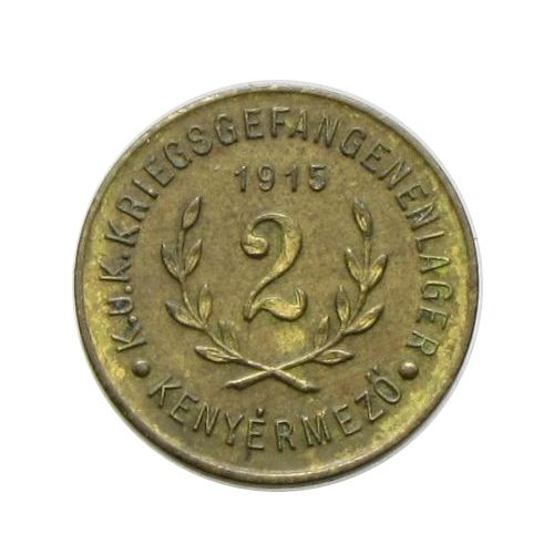 Hadifogolytábor - Kenyérmező 1915 2 fillér