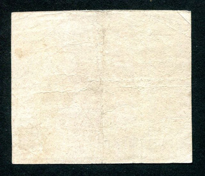 Komárom 1849 10 krajcár