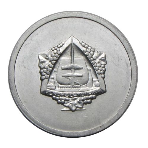 Miskolci étkezési bárca