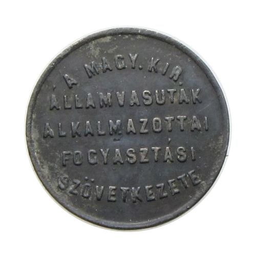 MÁV Fogyasztási Szövetkezet 10 fillér