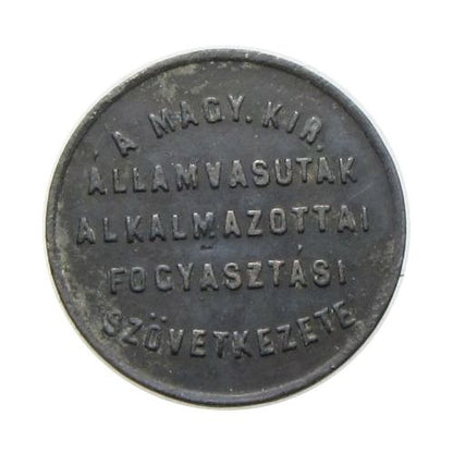 MÁV Fogyasztási Szövetkezet 10 fillér