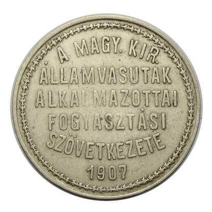 MÁV Fogyasztási Szövetkezet 1907 5 Korona