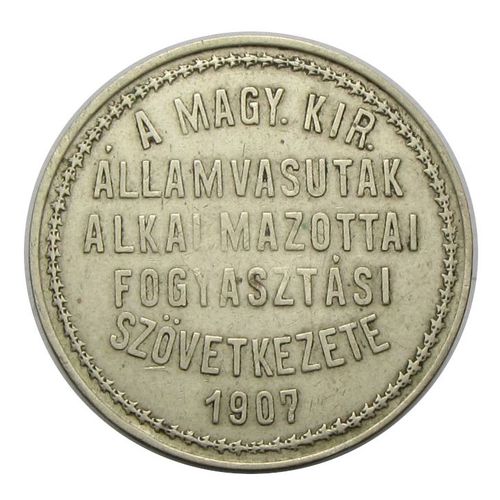 MÁV Fogyasztási Szövetkezet 1907 5 Korona