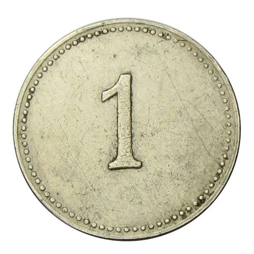 MÁV Fogyasztási Szövetkezet 1 Korona