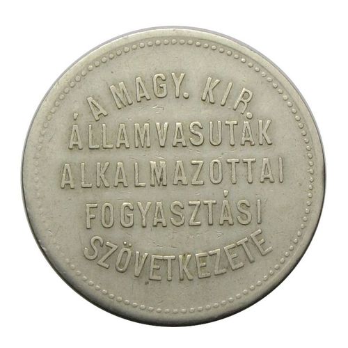 MÁV Fogyasztási Szövetkezet 5 Korona