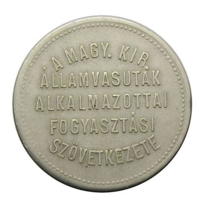MÁV Fogyasztási Szövetkezet 5 Korona