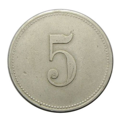 MÁV Fogyasztási Szövetkezet 5 Korona