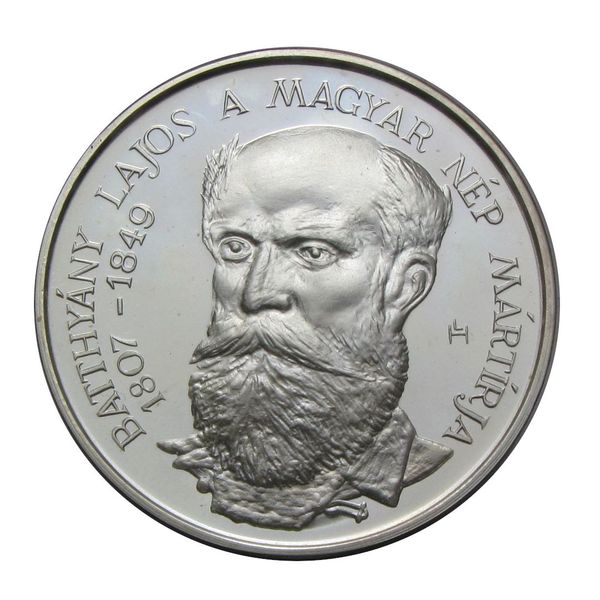 MÉE Budapest 1990 Batthyány Lajos PP