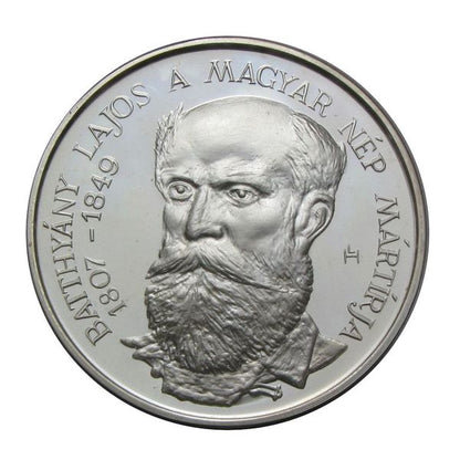 MÉE Budapest 1990 Batthyány Lajos PP