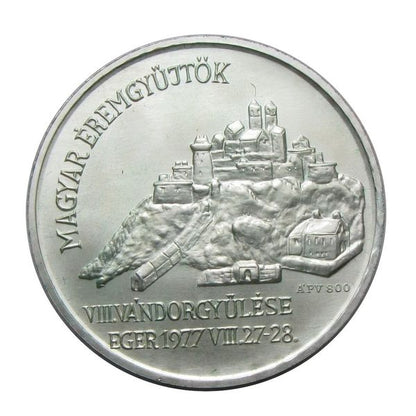 MÉE Eger 1977 VIII. vándorgyűlés