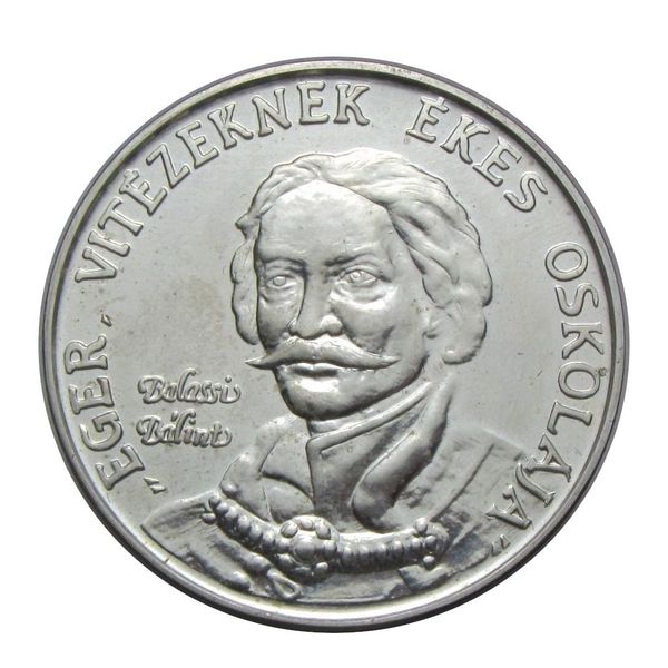 MÉE Eger 1985 ICOMOS Balassi Bálint ezüst emlékérem