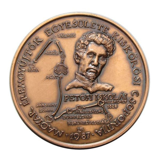 MÉE Kiskőrös 1987 Petőfi útja 2.