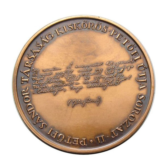 MÉE Kiskőrös 1987 Petőfi útja 2.