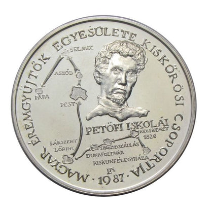 MÉE Kiskőrös 1987 Petőfi útja 2. PP