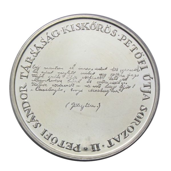 MÉE Kiskőrös 1987 Petőfi útja 2. PP