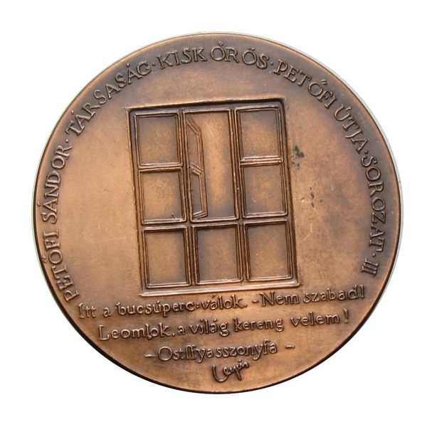 MÉE Kiskőrös 1988 Petőfi útja 3.