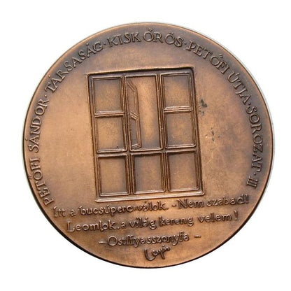 MÉE Kiskőrös 1988 Petőfi útja 3.