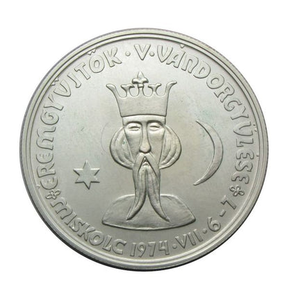 MÉE Miskolc 1974 V. vándorgyűlés