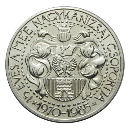 MÉE Nagykanizsa 1985 Zrínyi Miklós