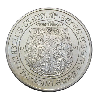 MÉE Nyíregyháza 1991 Kund Vezér PP