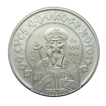 MÉE Pécs 1976 Dukász korona