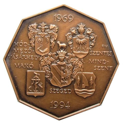 MÉE Szeged 1994 emlékérem
