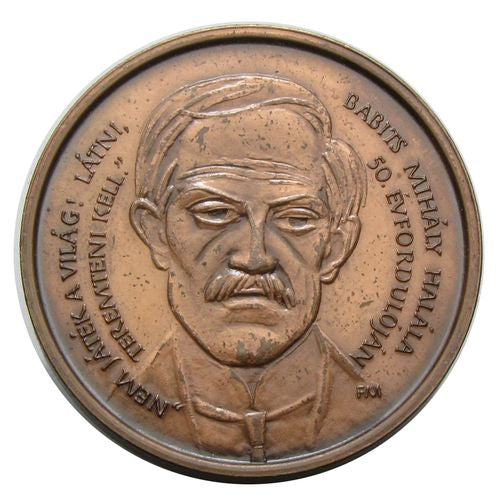 MÉE Szekszárd 1991 Babits Mihály emlékérem